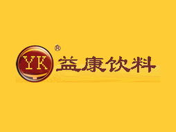 平乡县益康饮料厂代理商 经销商世豪的代理意向 河北邢台代理意向