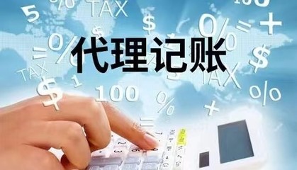 图代理代办 概念、应用与实操指南